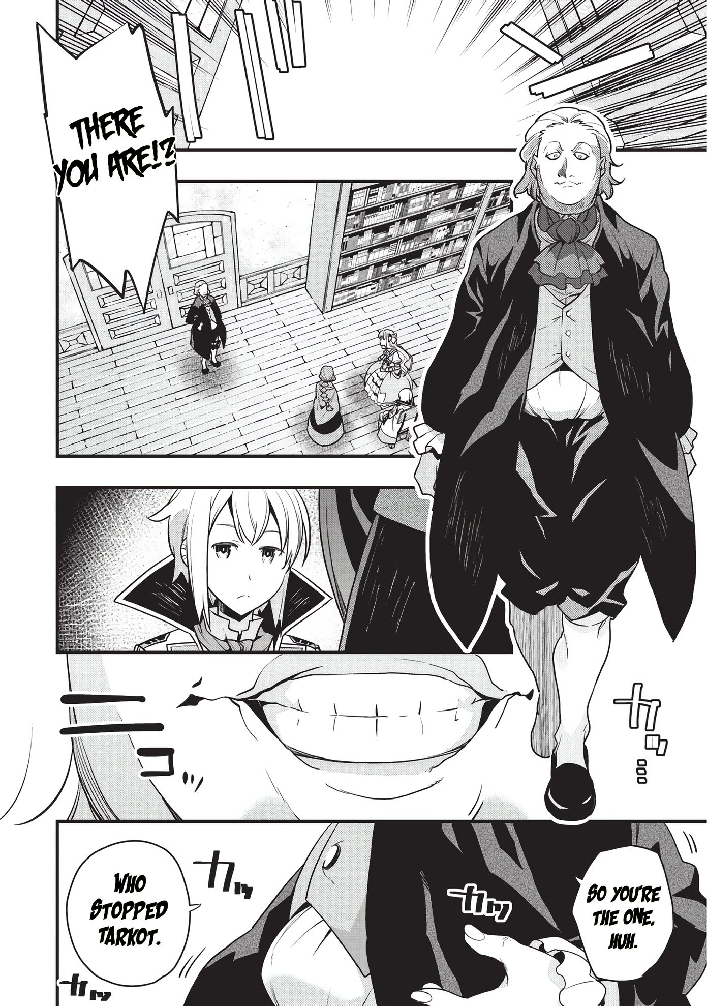 Kyoukai Meikyuu to Ikai no Majutsushi chapter 8 page 11