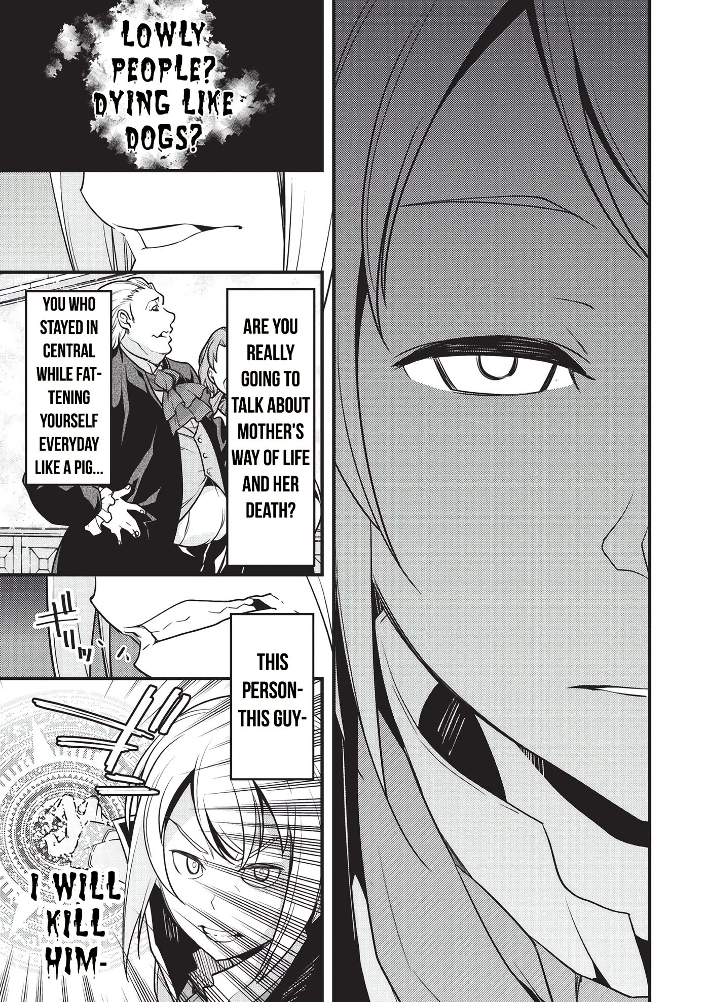 Kyoukai Meikyuu to Ikai no Majutsushi chapter 8 page 16