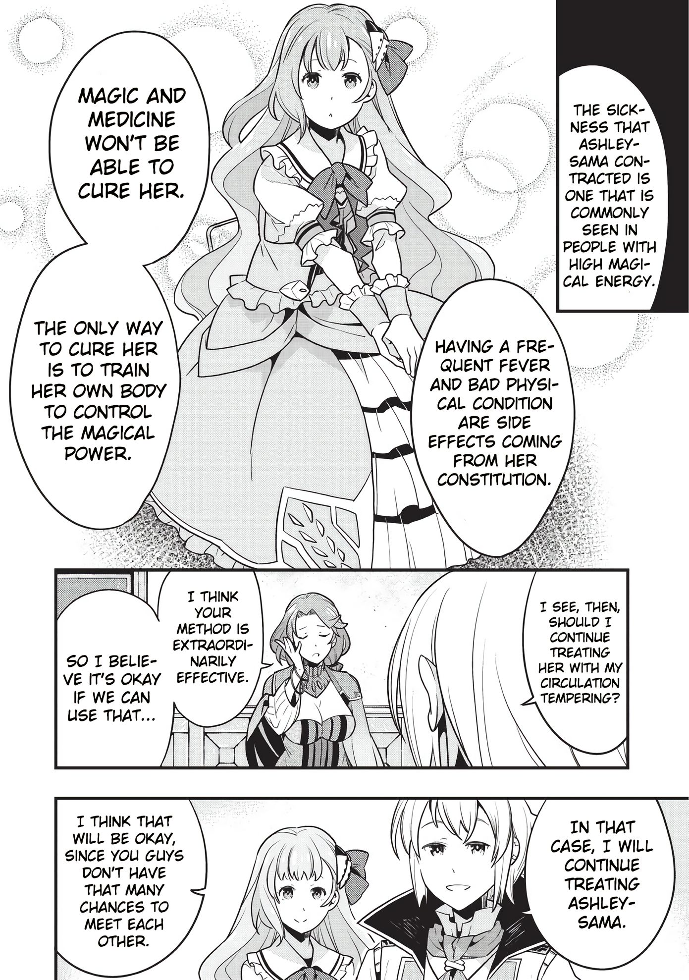 Kyoukai Meikyuu to Ikai no Majutsushi chapter 8 page 9