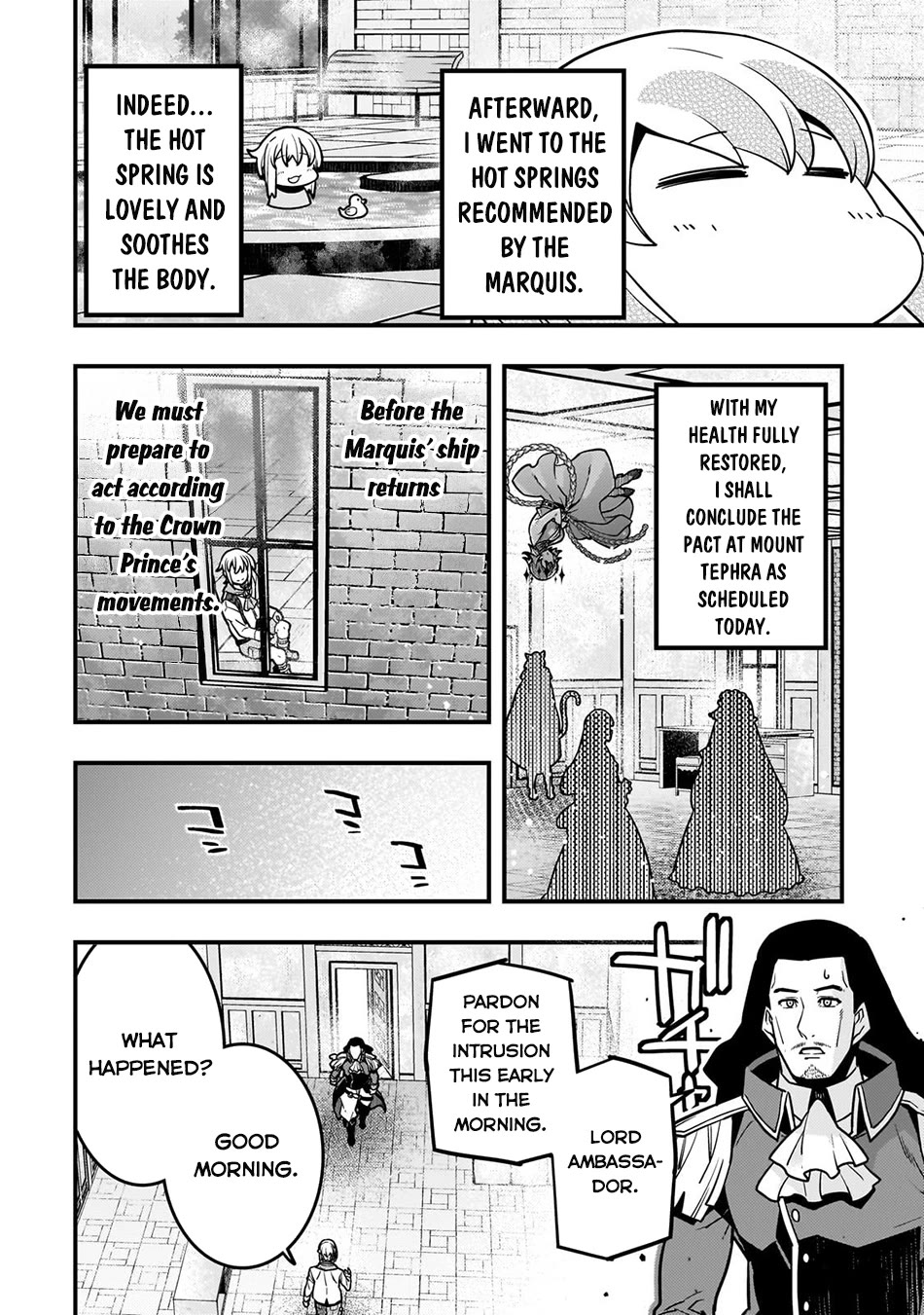 Kyoukai Meikyuu to Ikai no Majutsushi chapter 80 page 15