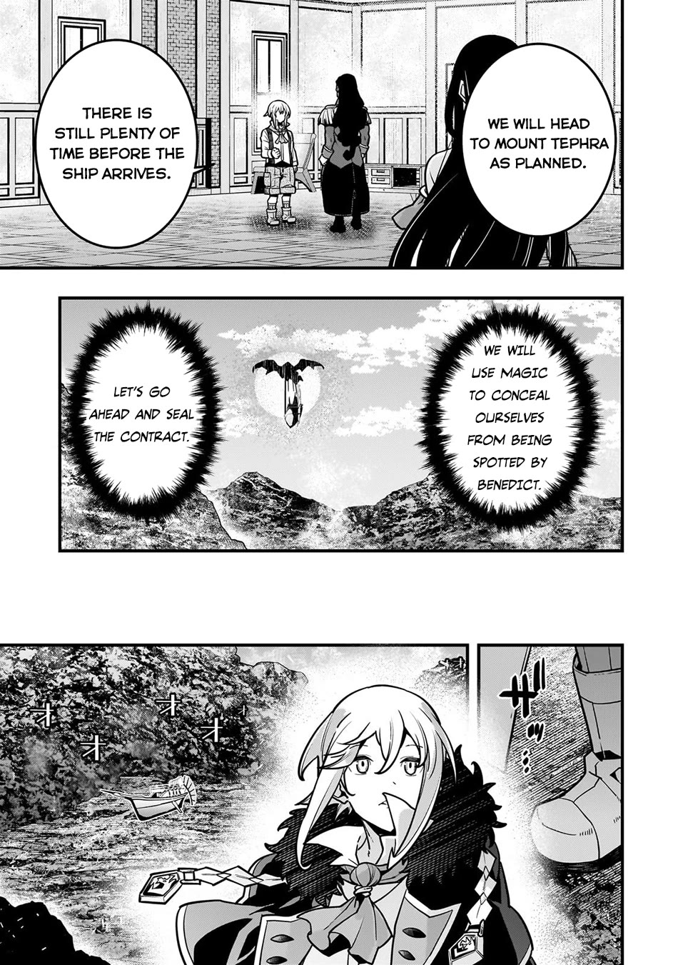 Kyoukai Meikyuu to Ikai no Majutsushi chapter 80 page 18