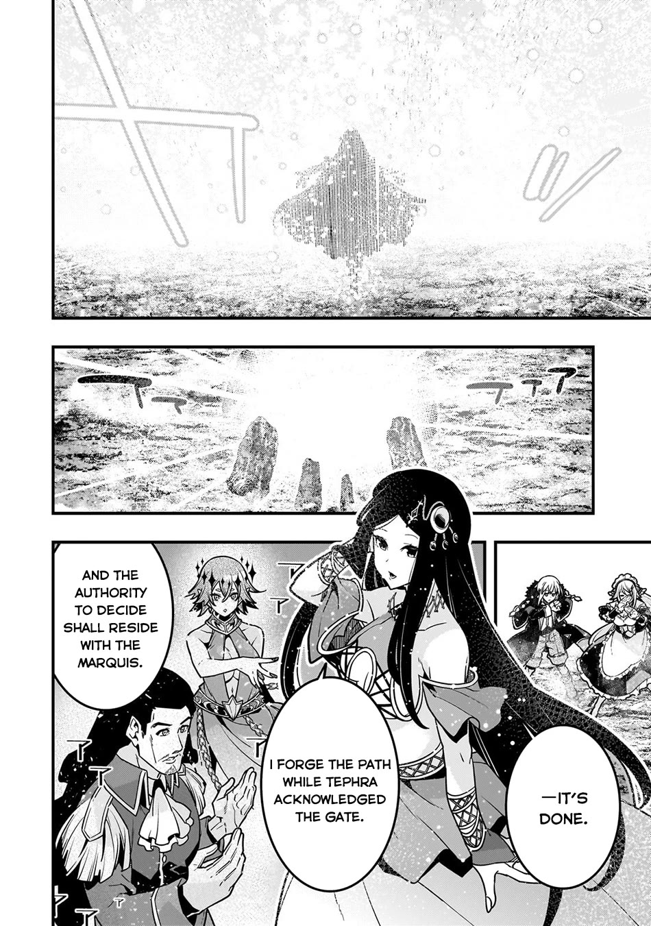 Kyoukai Meikyuu to Ikai no Majutsushi chapter 80 page 21