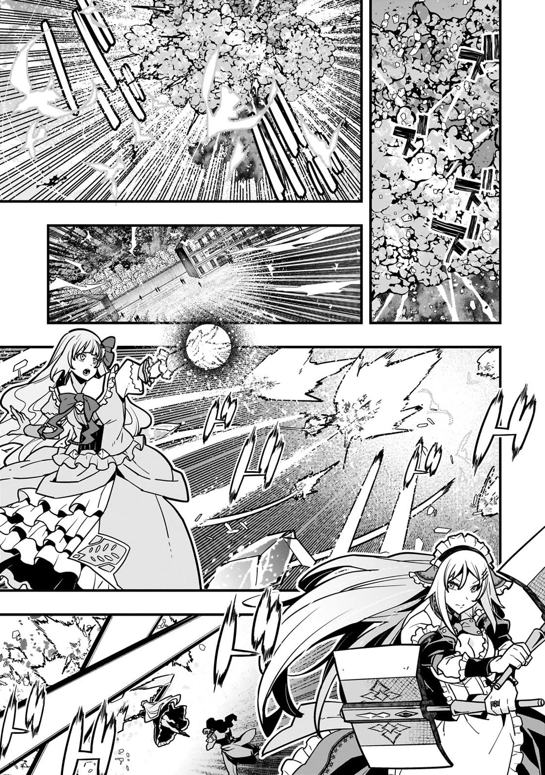 Kyoukai Meikyuu to Ikai no Majutsushi chapter 82 page 11