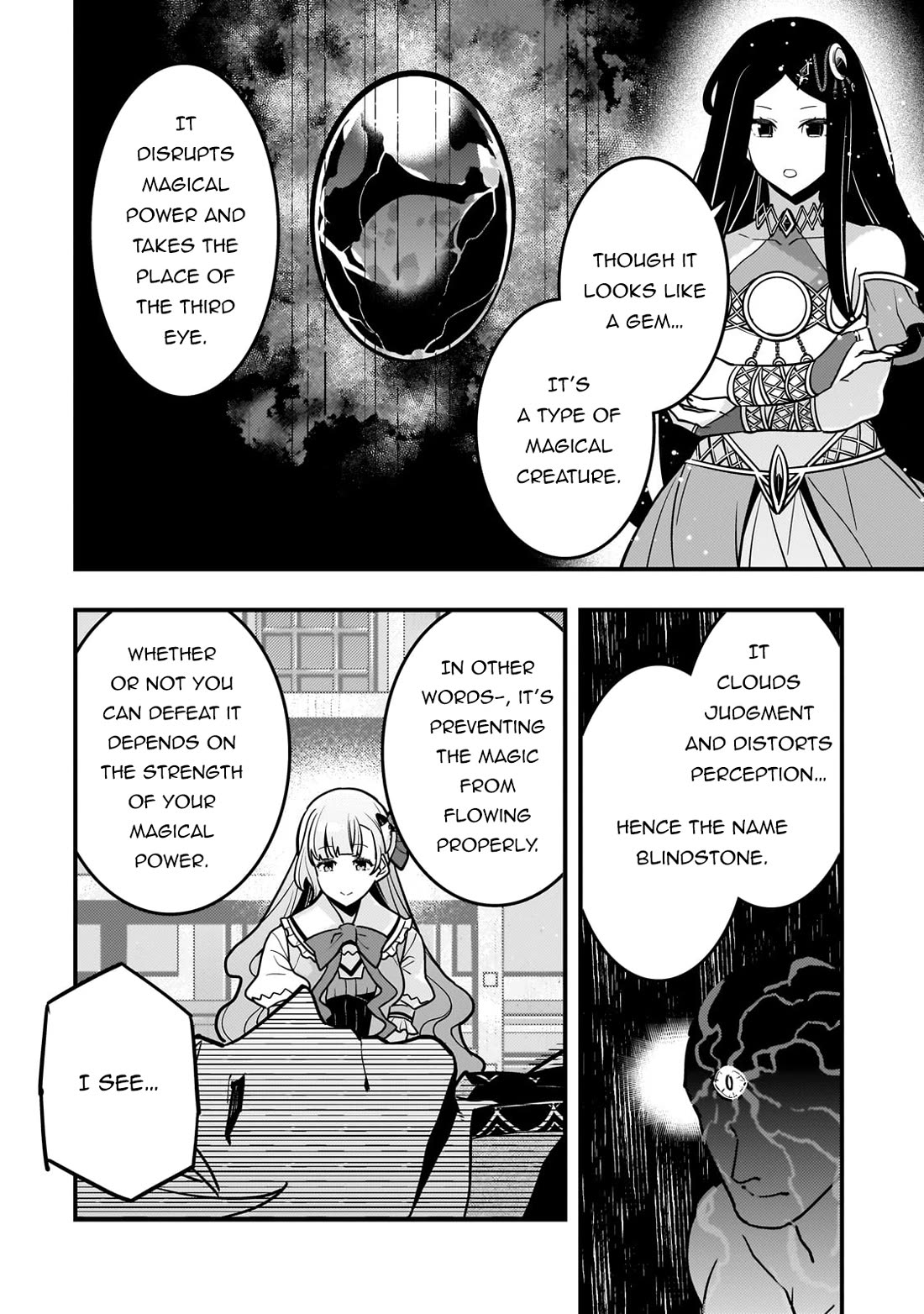 Kyoukai Meikyuu to Ikai no Majutsushi chapter 82 page 16