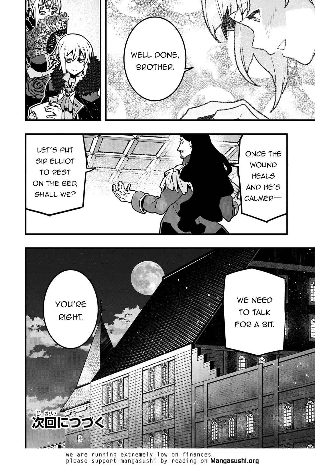 Kyoukai Meikyuu to Ikai no Majutsushi chapter 82 page 22