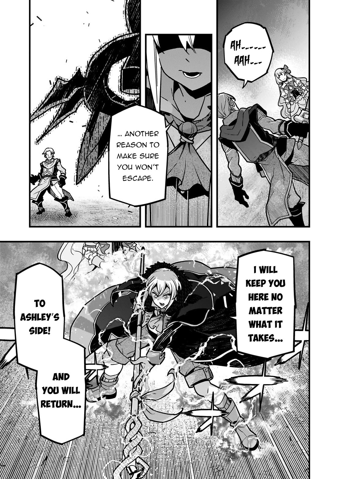 Kyoukai Meikyuu to Ikai no Majutsushi chapter 82 page 6