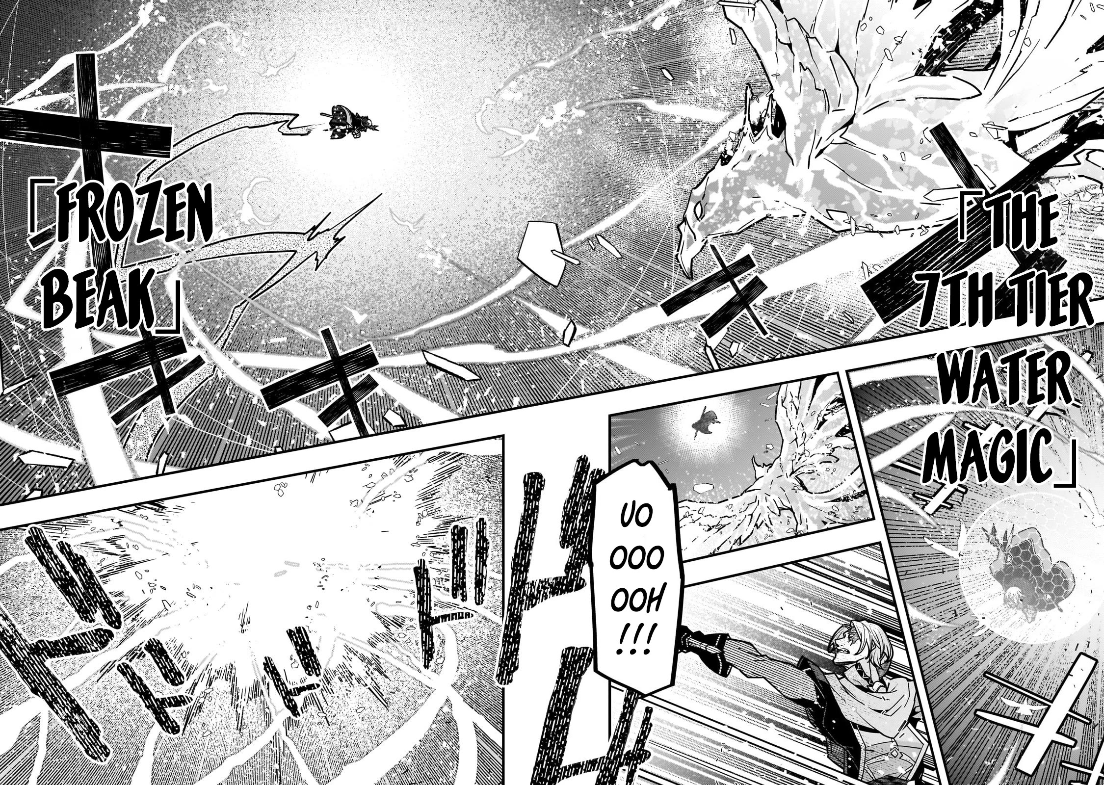 Kyoukai Meikyuu to Ikai no Majutsushi chapter 82 page 9