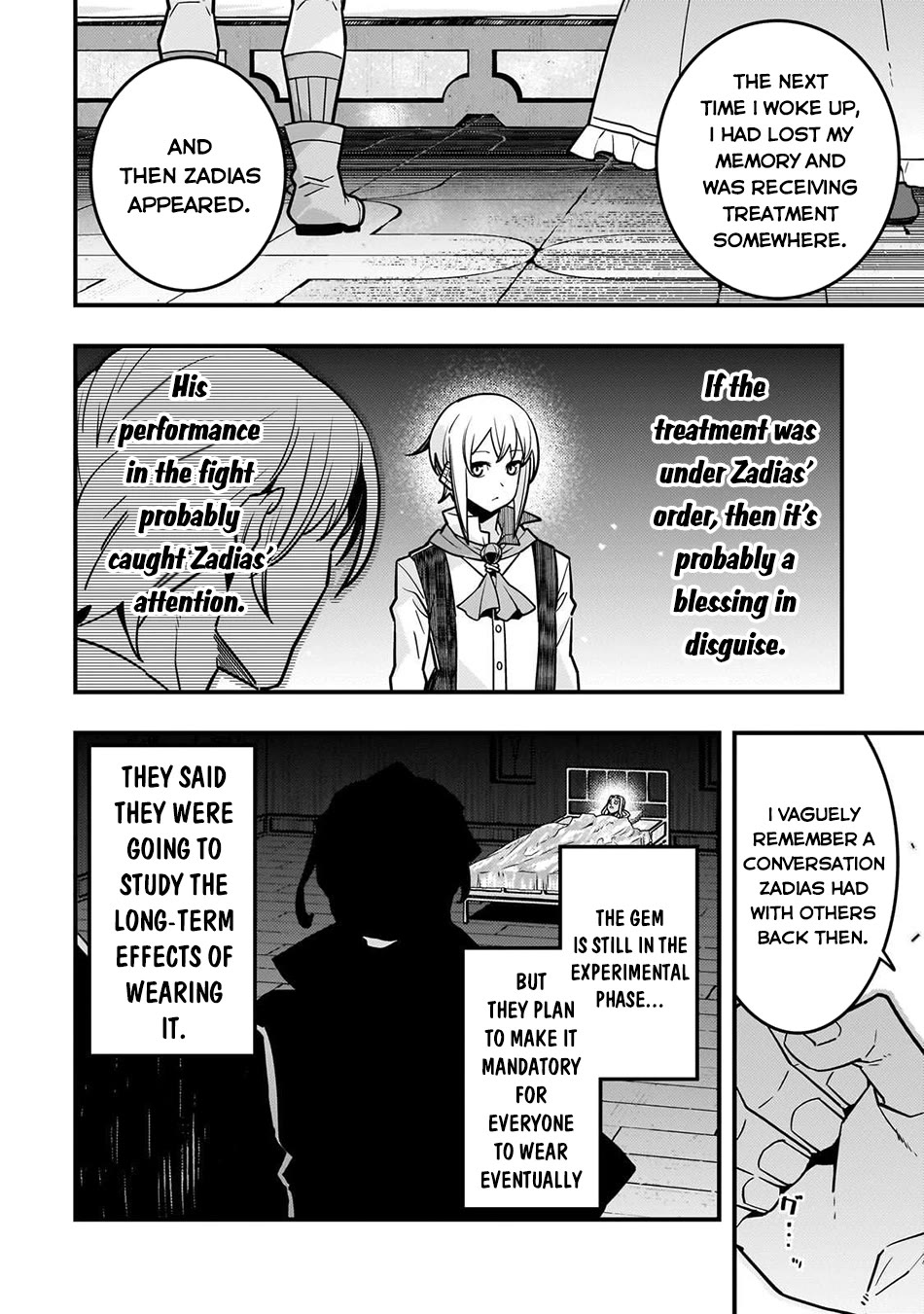 Kyoukai Meikyuu to Ikai no Majutsushi chapter 83 page 11