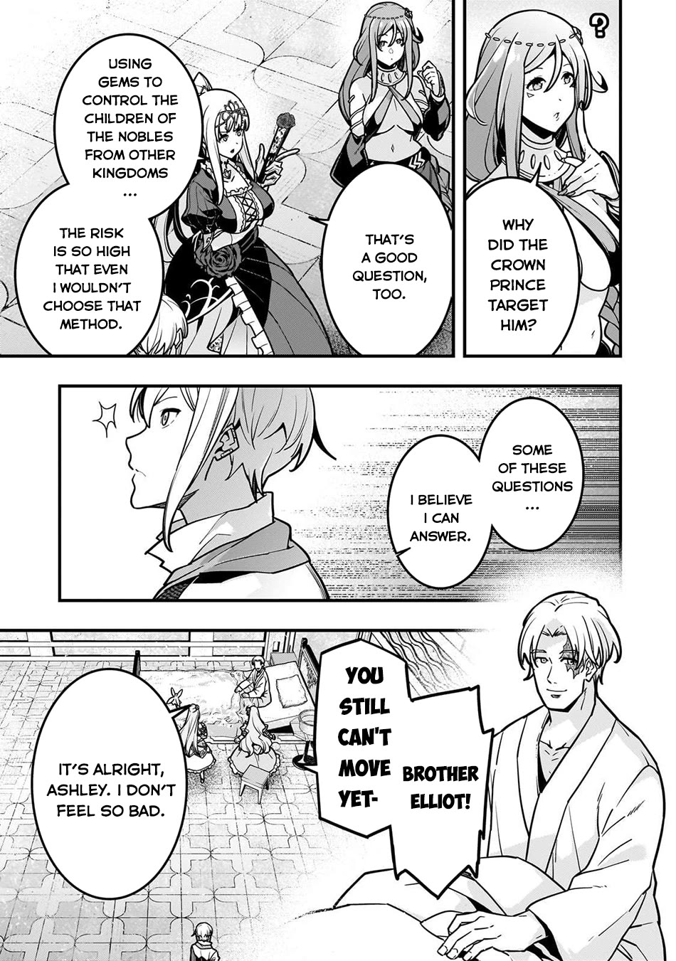 Kyoukai Meikyuu to Ikai no Majutsushi chapter 83 page 4