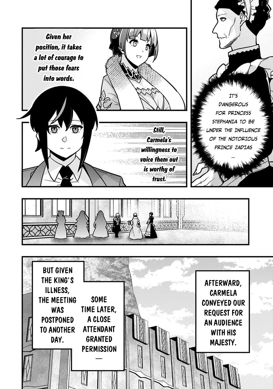 Kyoukai Meikyuu to Ikai no Majutsushi chapter 84 page 15