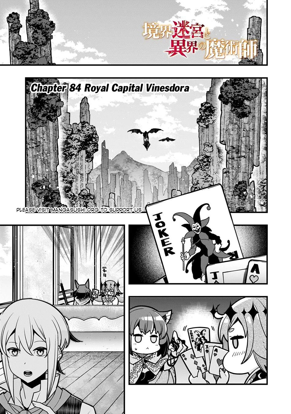 Kyoukai Meikyuu to Ikai no Majutsushi chapter 84 page 2