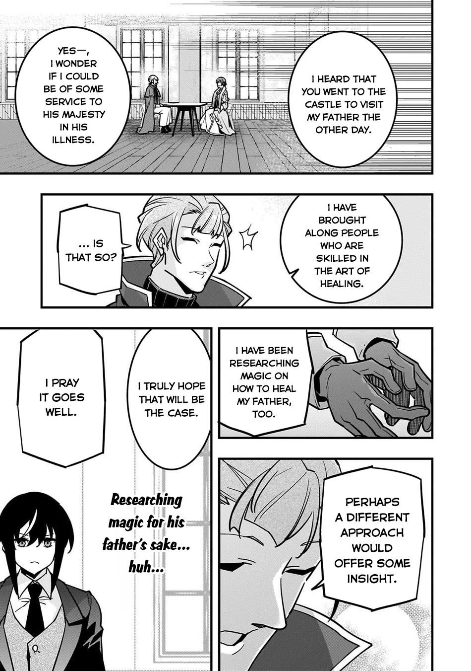 Kyoukai Meikyuu to Ikai no Majutsushi chapter 84 page 22