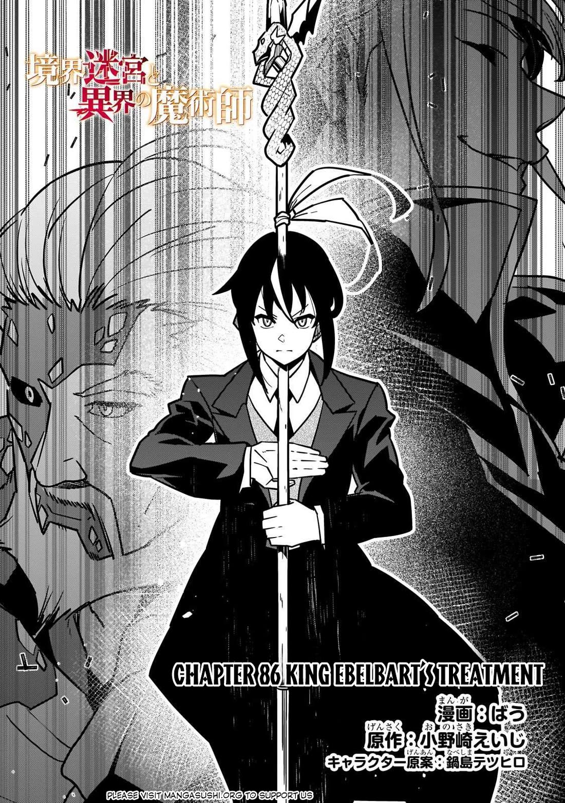 Kyoukai Meikyuu to Ikai no Majutsushi chapter 86 page 2
