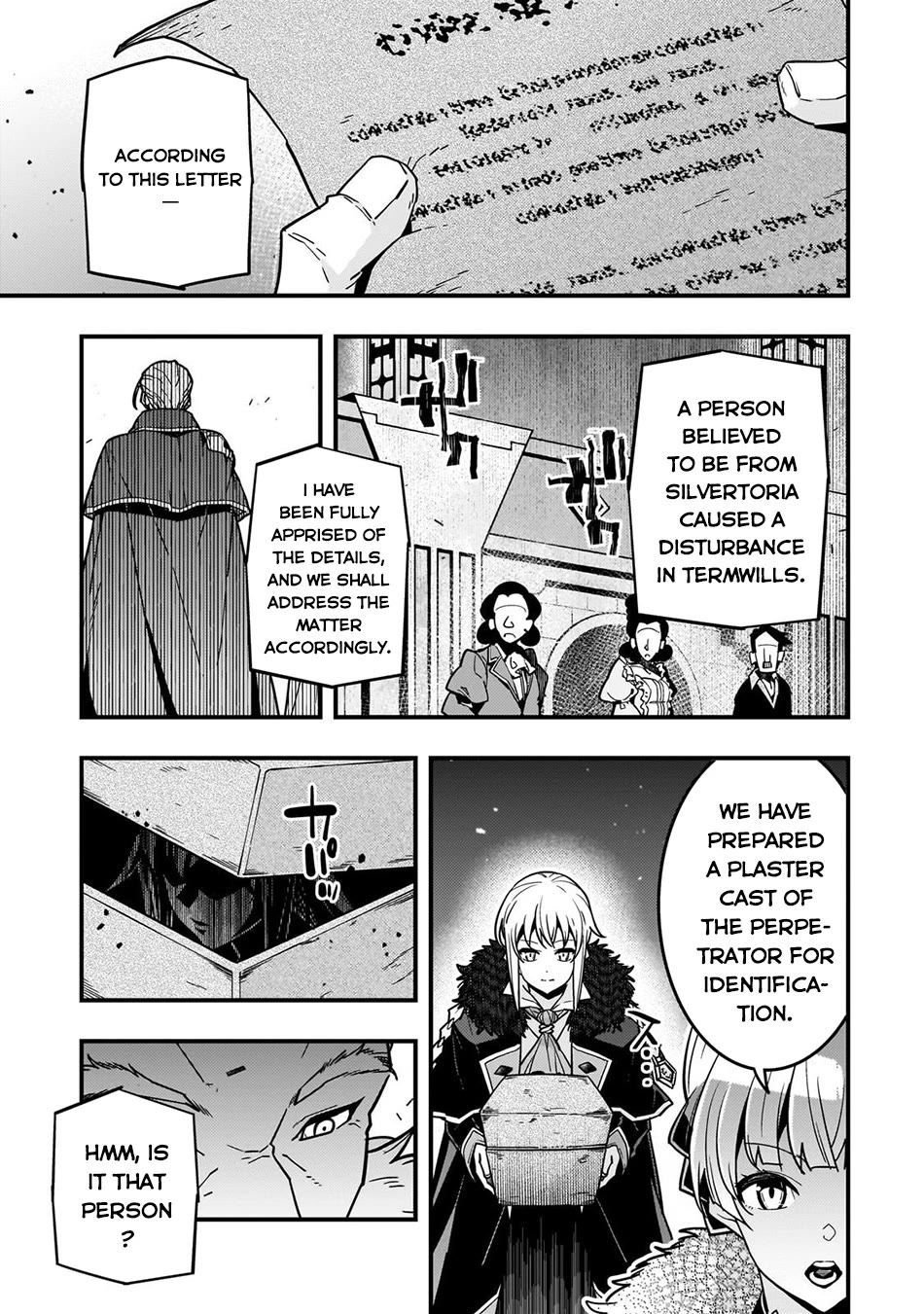 Kyoukai Meikyuu to Ikai no Majutsushi chapter 87 page 12