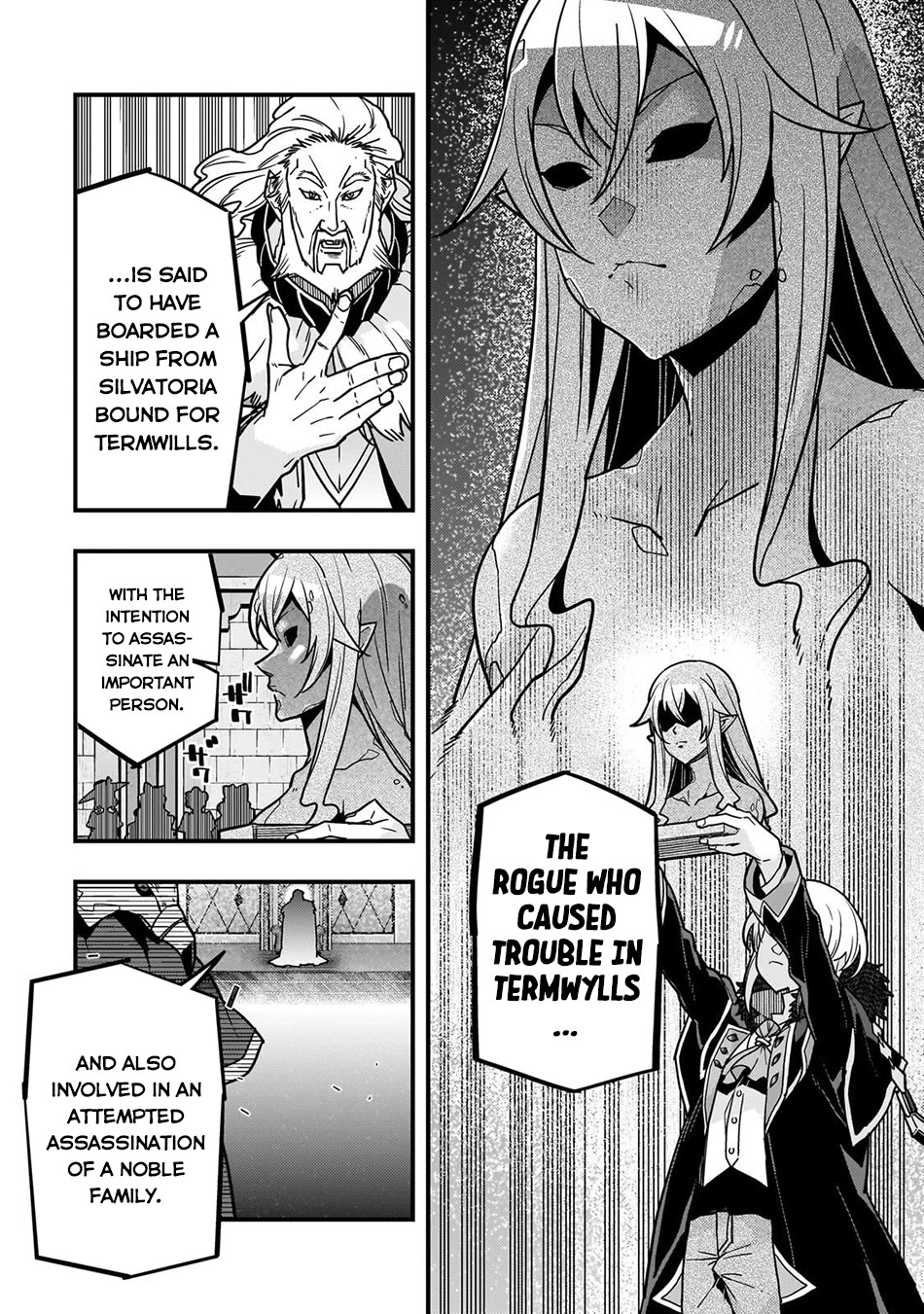 Kyoukai Meikyuu to Ikai no Majutsushi chapter 87 page 13