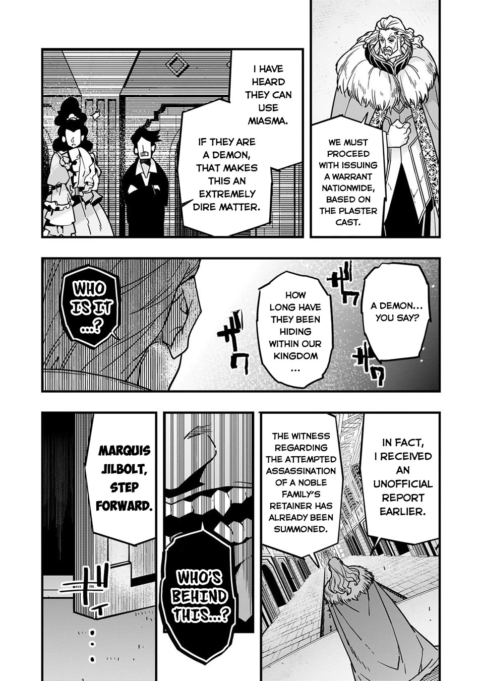 Kyoukai Meikyuu to Ikai no Majutsushi chapter 87 page 14