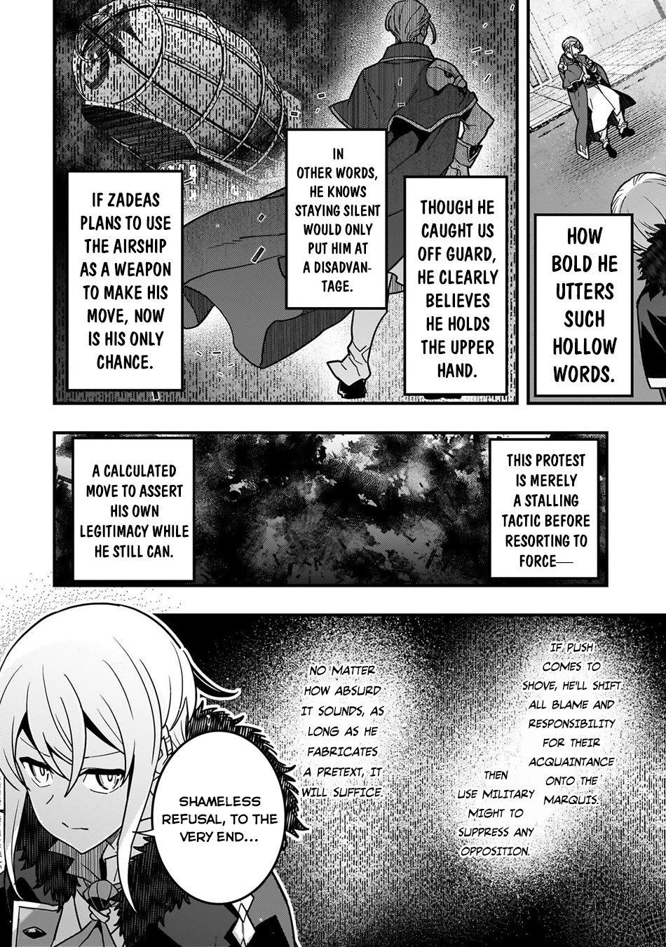 Kyoukai Meikyuu to Ikai no Majutsushi chapter 87 page 17
