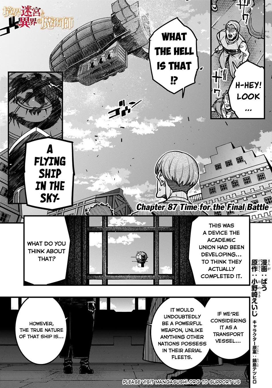Kyoukai Meikyuu to Ikai no Majutsushi chapter 87 page 2