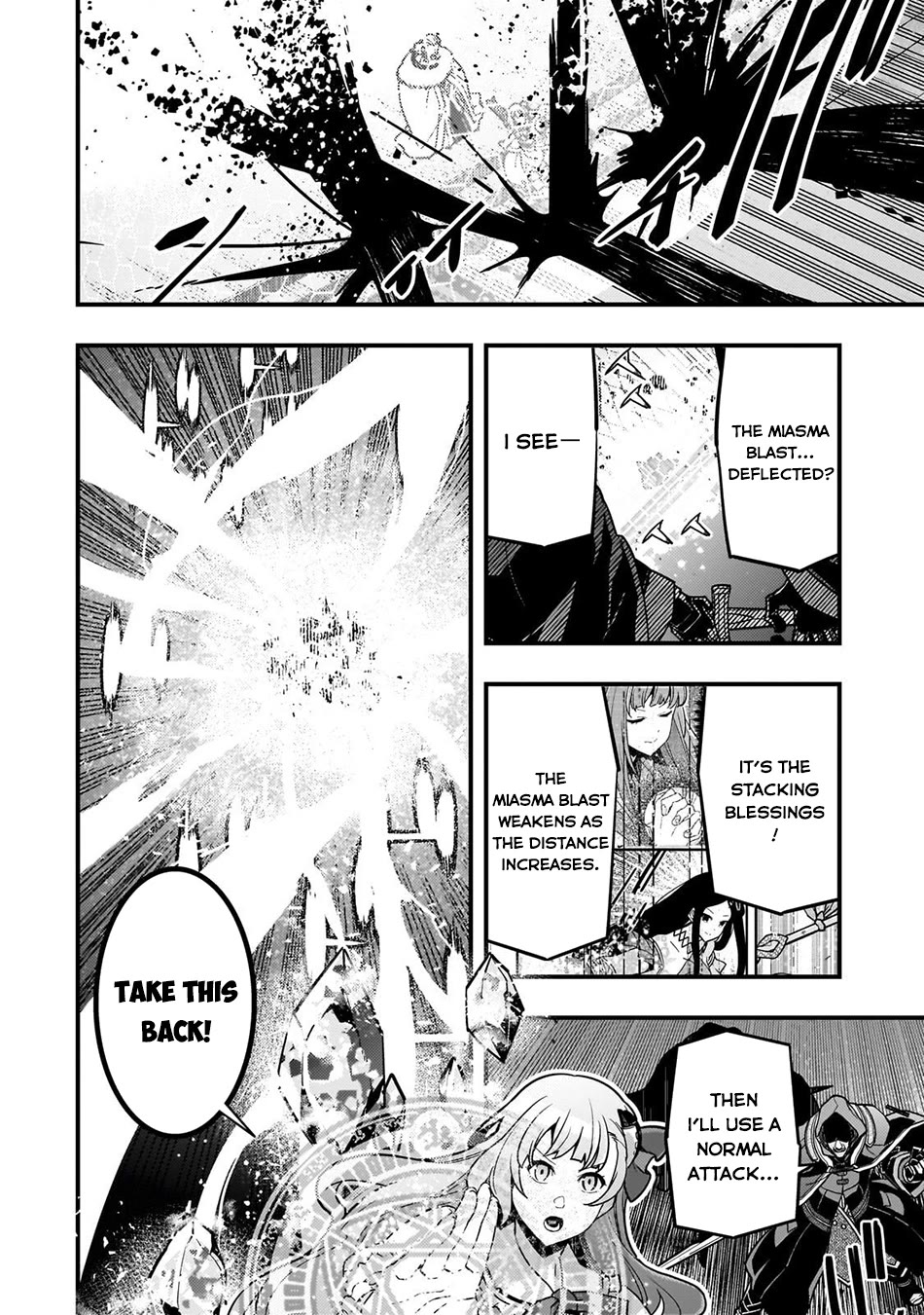 Kyoukai Meikyuu to Ikai no Majutsushi chapter 88 page 13