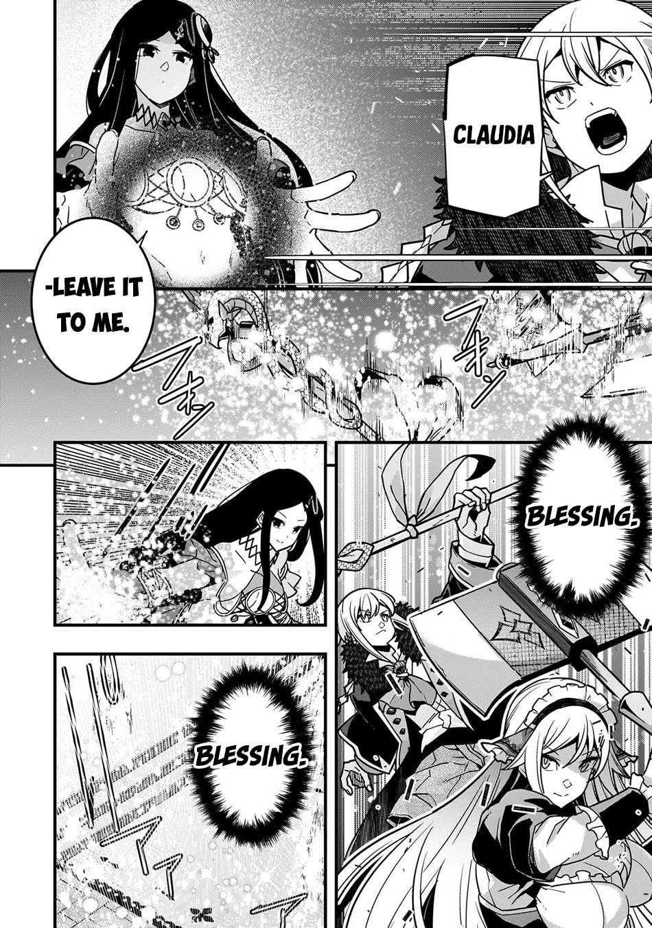 Kyoukai Meikyuu to Ikai no Majutsushi chapter 88 page 3