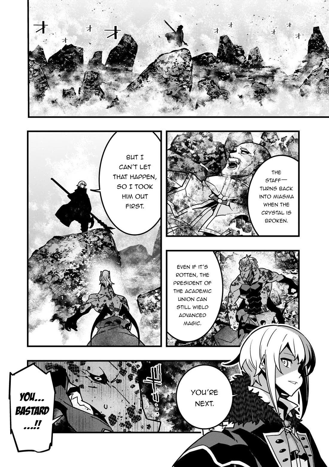 Kyoukai Meikyuu to Ikai no Majutsushi chapter 89 page 19