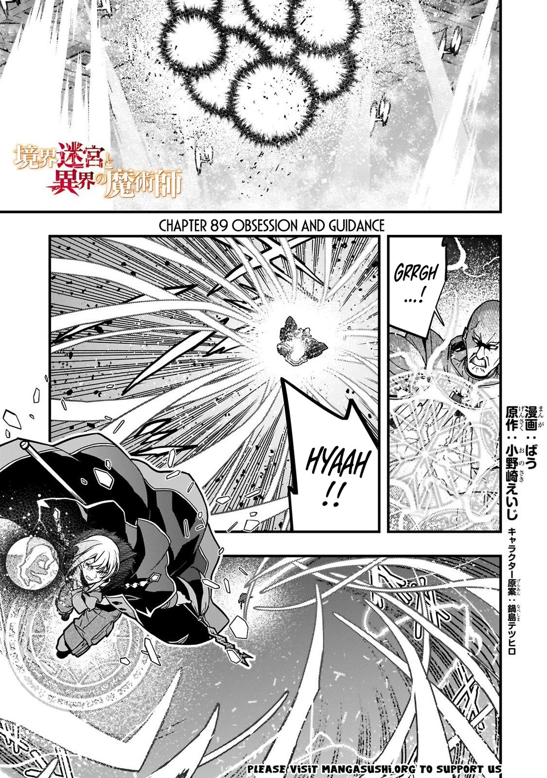 Kyoukai Meikyuu to Ikai no Majutsushi chapter 89 page 2