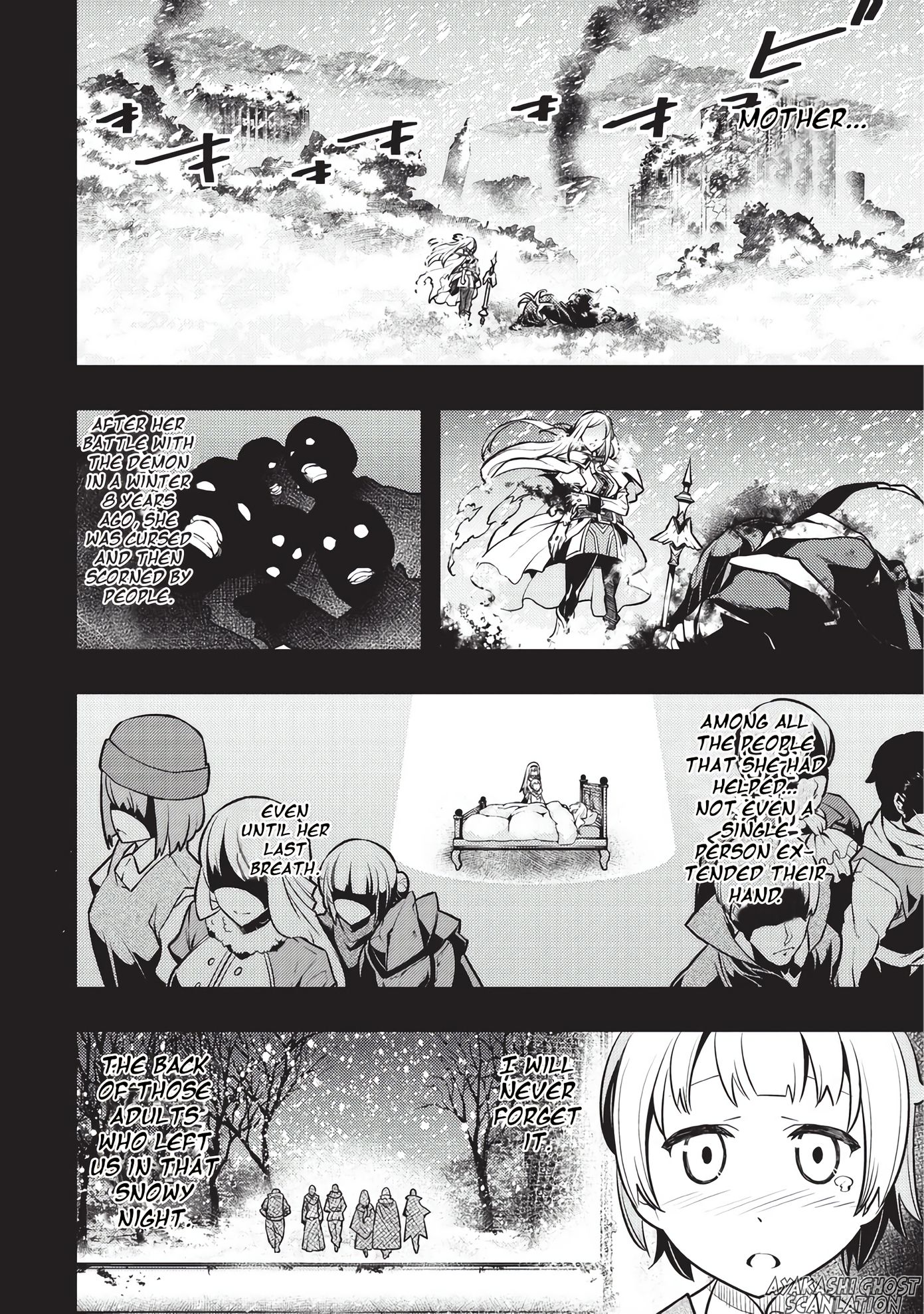 Kyoukai Meikyuu to Ikai no Majutsushi chapter 9 page 17