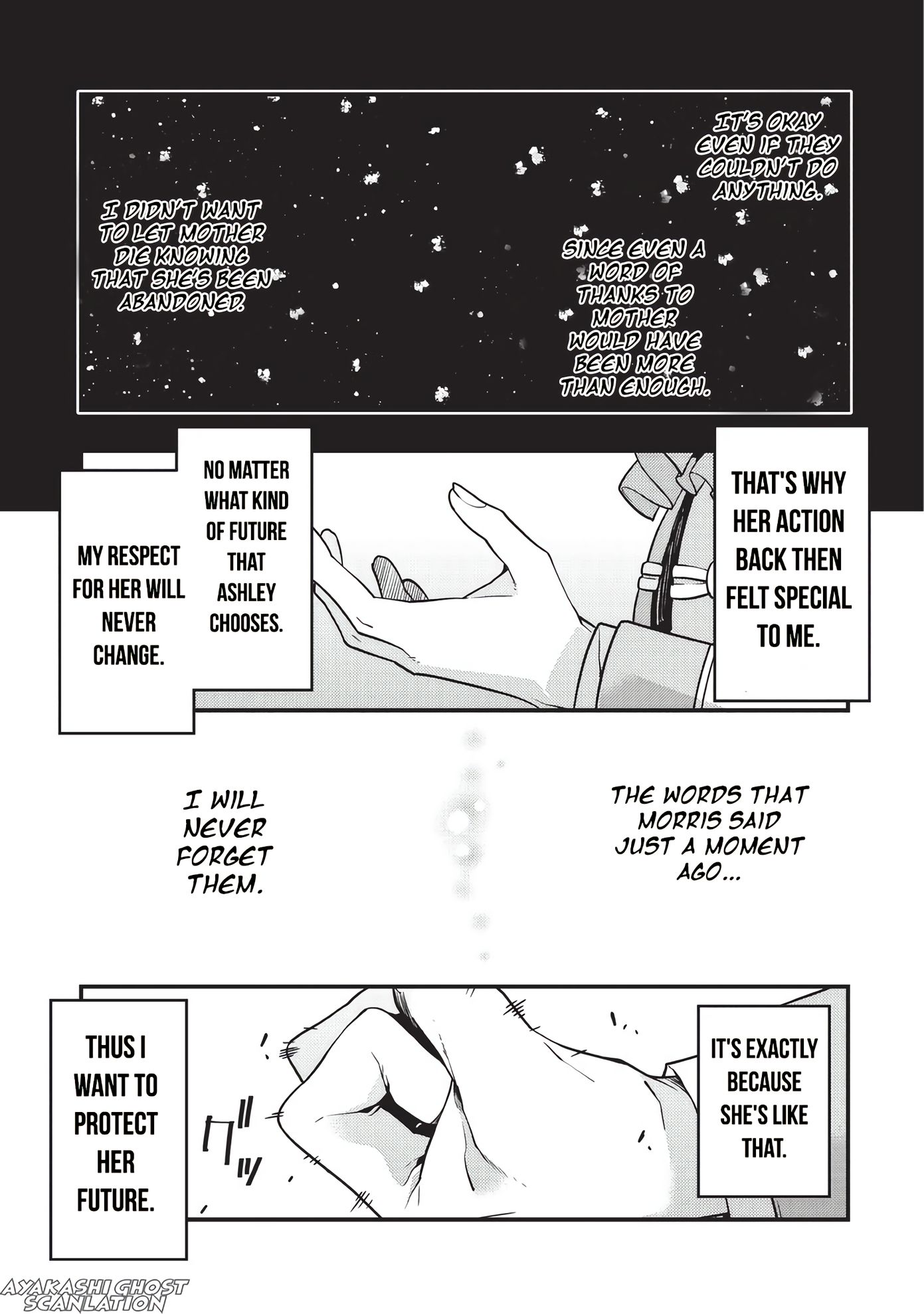 Kyoukai Meikyuu to Ikai no Majutsushi chapter 9 page 18