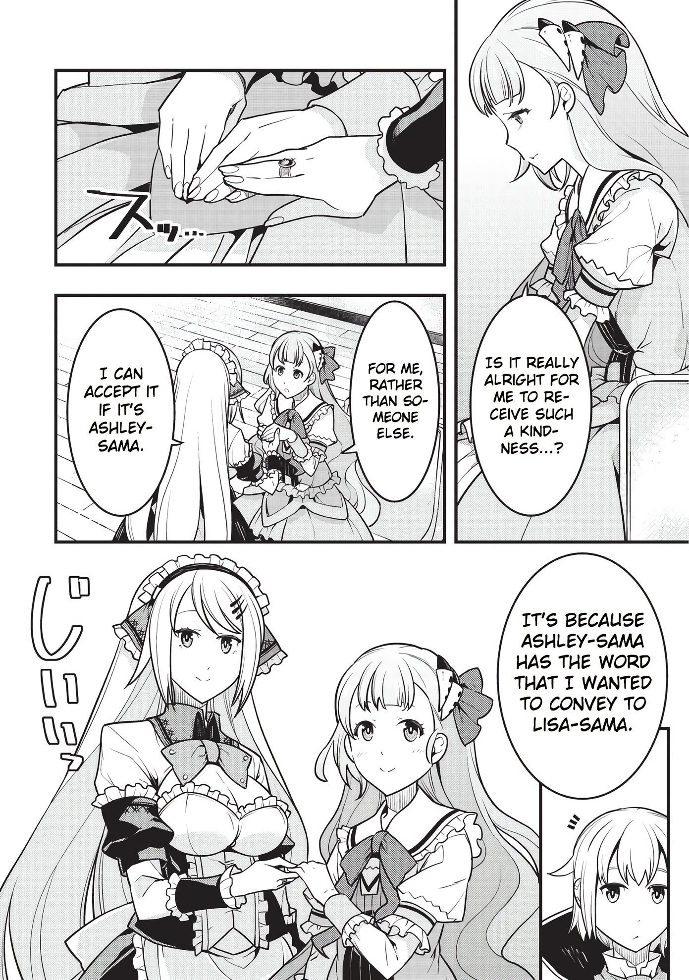 Kyoukai Meikyuu to Ikai no Majutsushi chapter 9 page 23