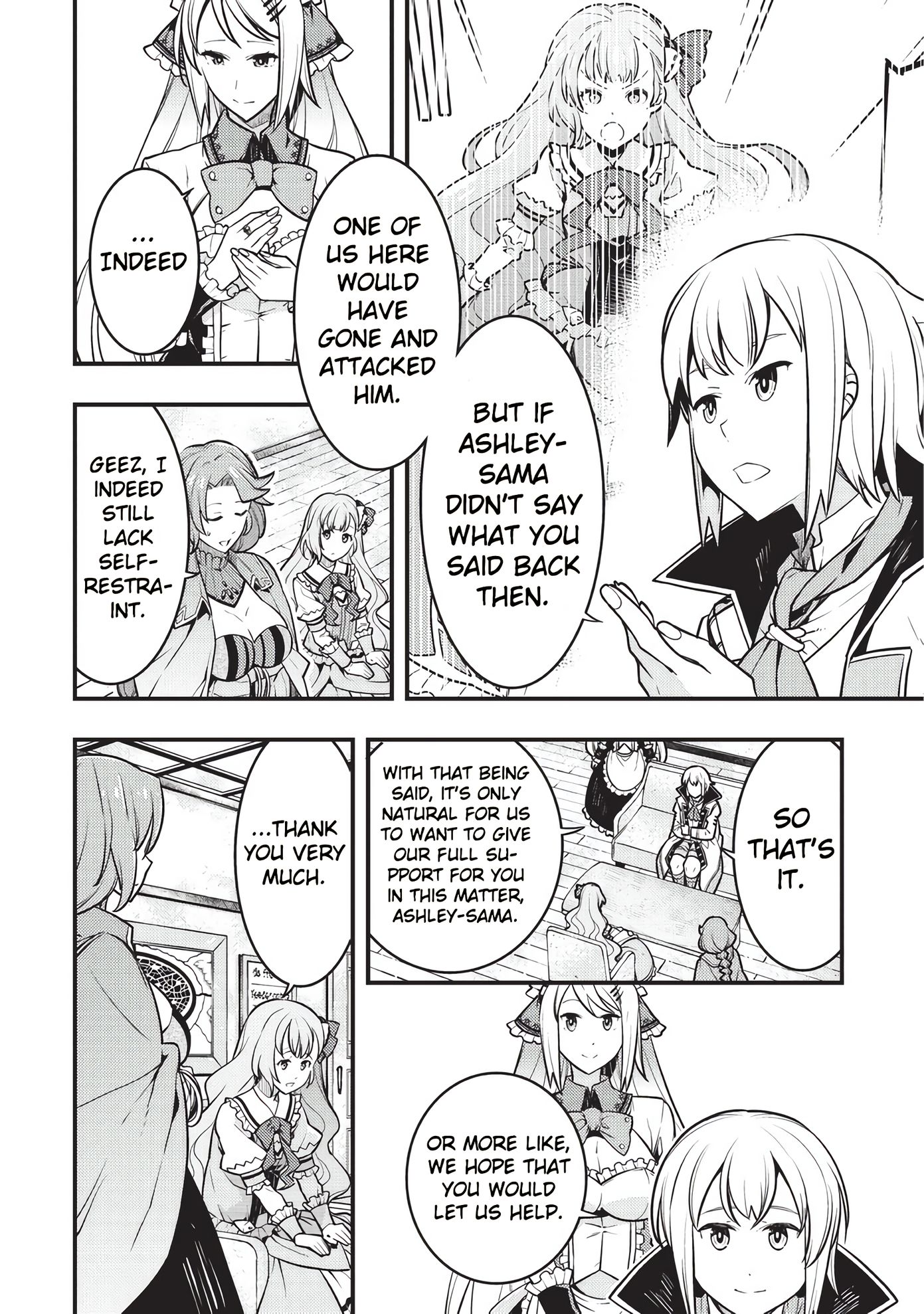 Kyoukai Meikyuu to Ikai no Majutsushi chapter 9 page 5