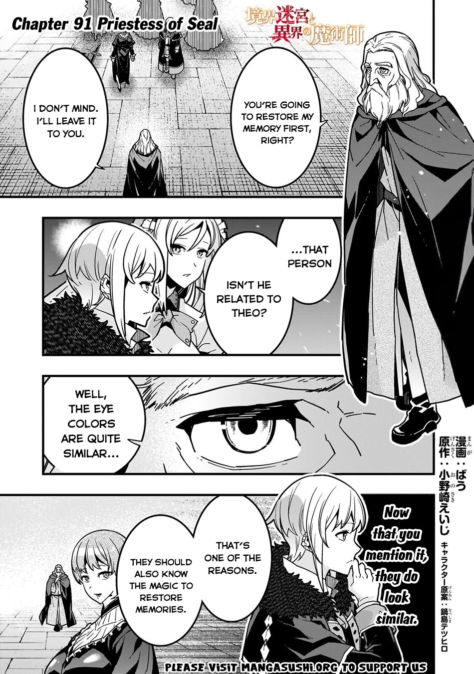 Kyoukai Meikyuu to Ikai no Majutsushi chapter 91 page 2