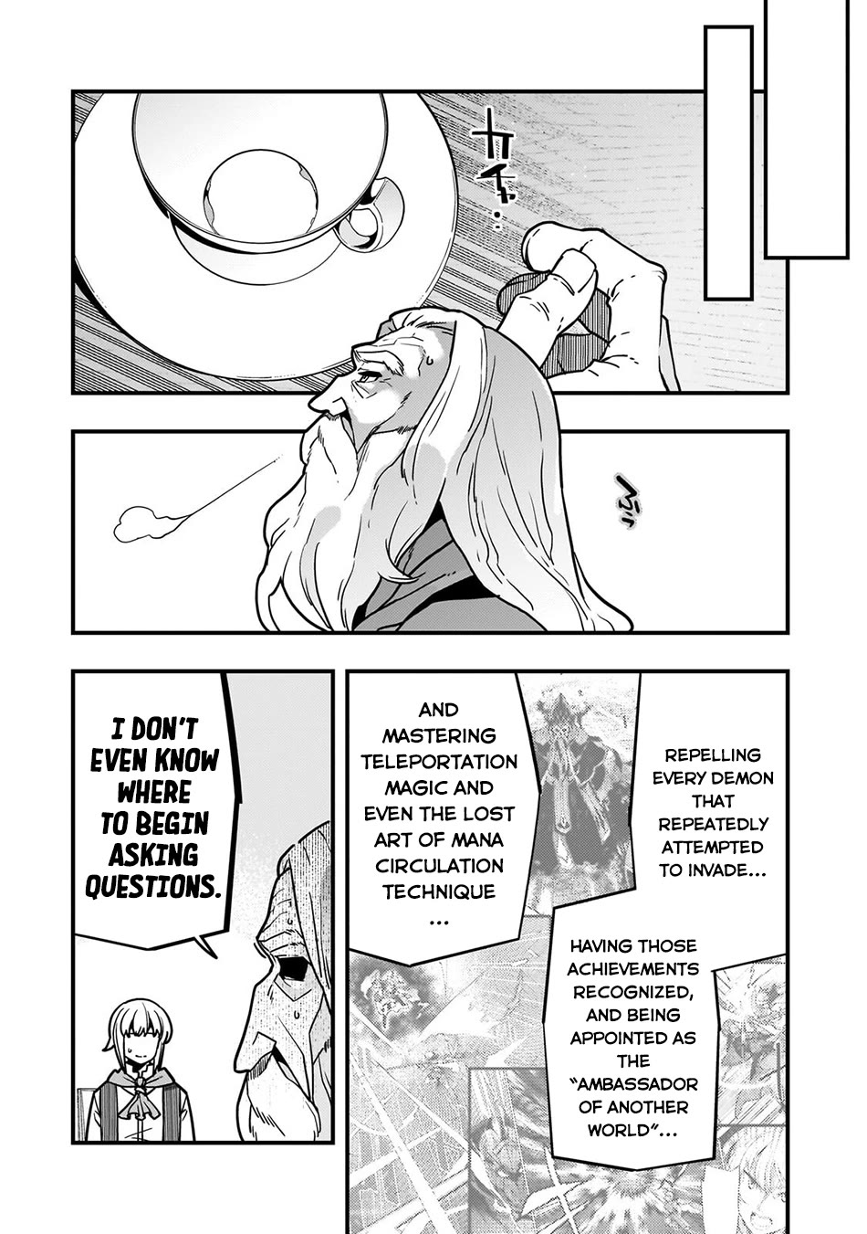 Kyoukai Meikyuu to Ikai no Majutsushi chapter 91 page 21