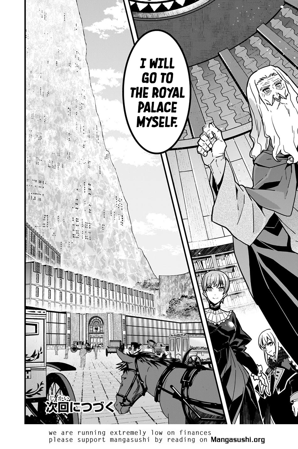 Kyoukai Meikyuu to Ikai no Majutsushi chapter 91 page 27