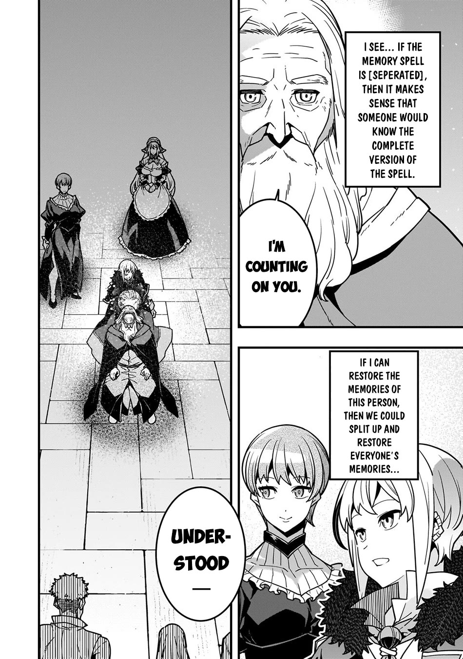 Kyoukai Meikyuu to Ikai no Majutsushi chapter 91 page 3