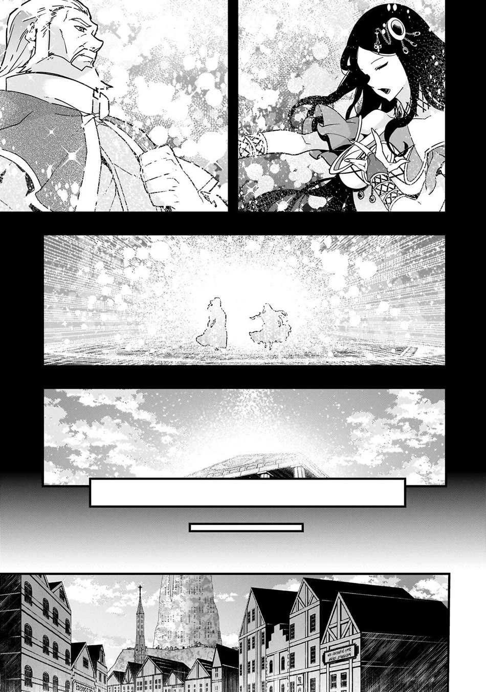 Kyoukai Meikyuu to Ikai no Majutsushi chapter 92 page 12