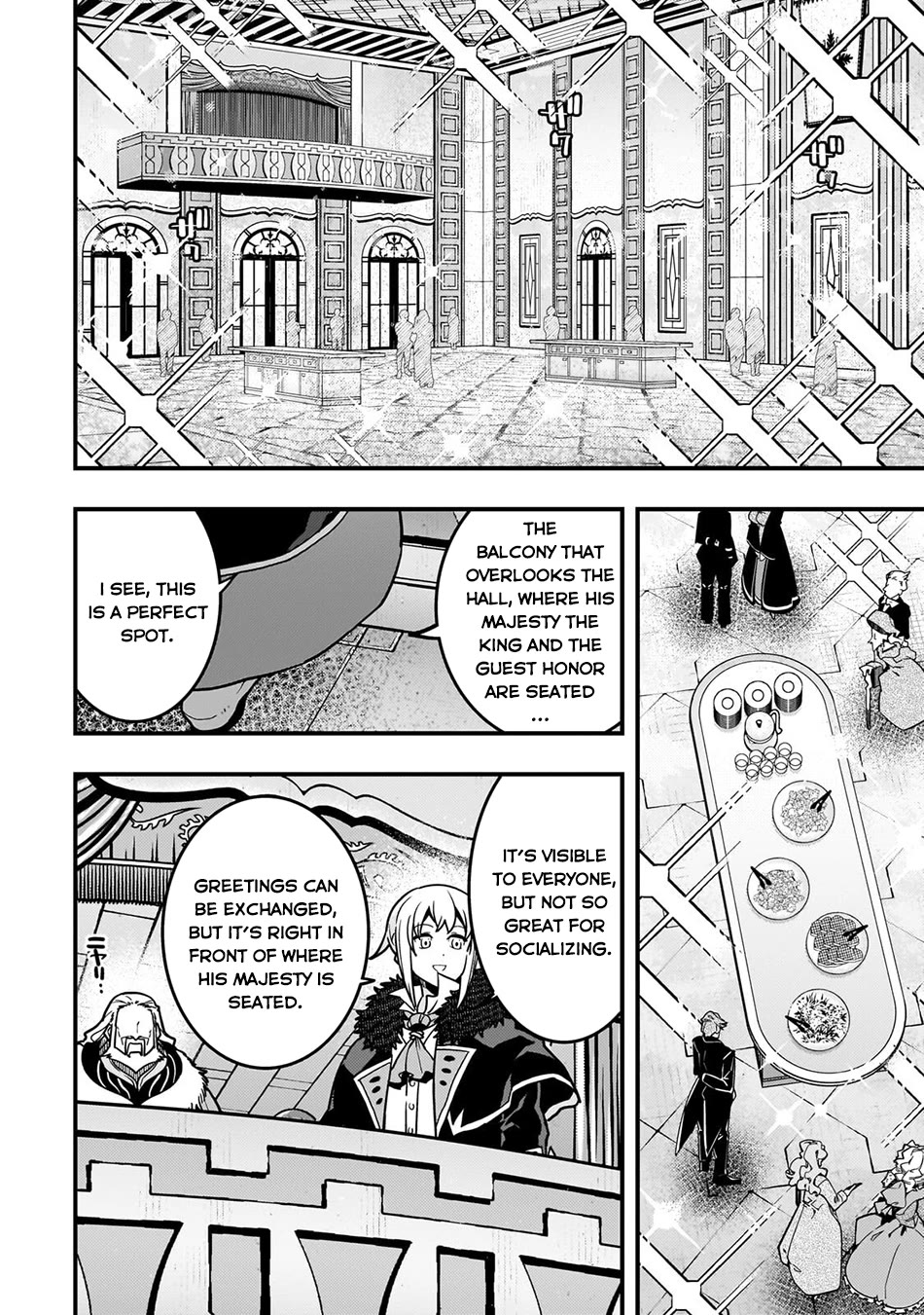 Kyoukai Meikyuu to Ikai no Majutsushi chapter 92 page 13