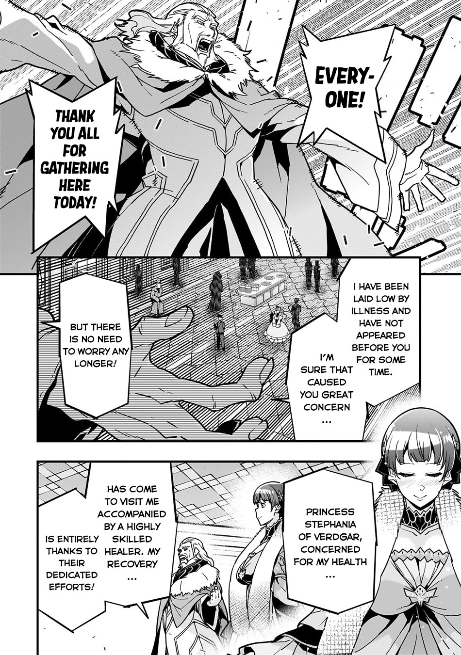 Kyoukai Meikyuu to Ikai no Majutsushi chapter 92 page 15