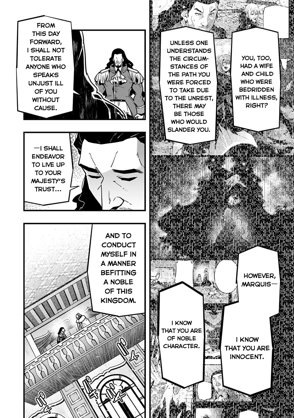 Kyoukai Meikyuu to Ikai no Majutsushi chapter 92 page 17
