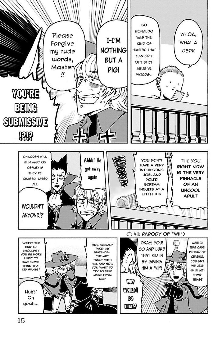 Kyuuketsuki Sugu Shinu chapter 1 page 17