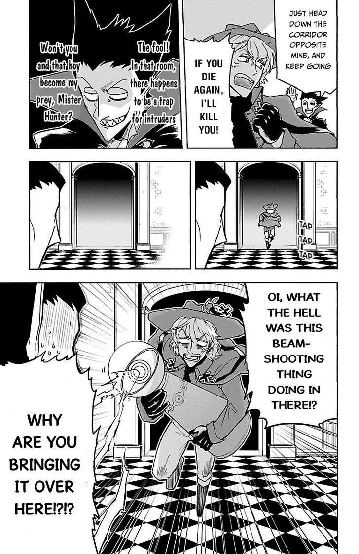 Kyuuketsuki Sugu Shinu chapter 1 page 19