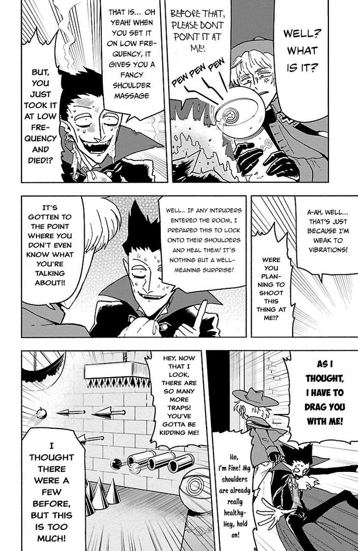 Kyuuketsuki Sugu Shinu chapter 1 page 20