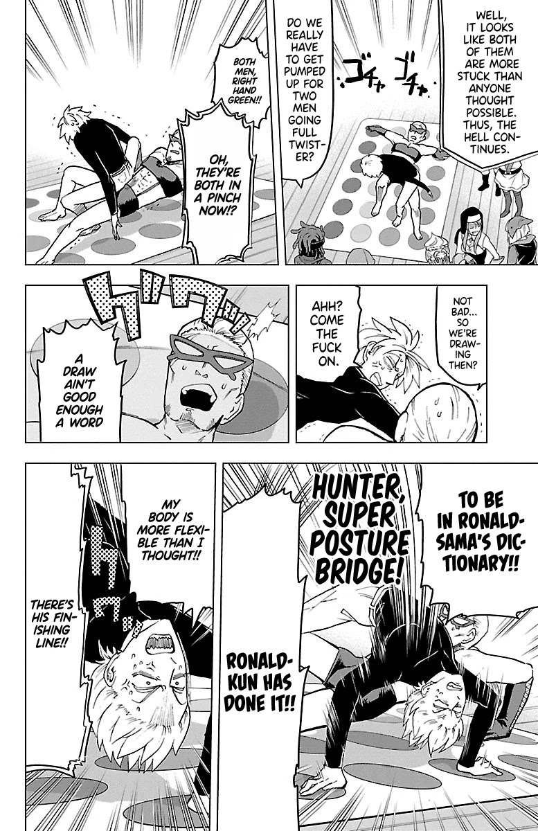 Kyuuketsuki Sugu Shinu chapter 10 page 6