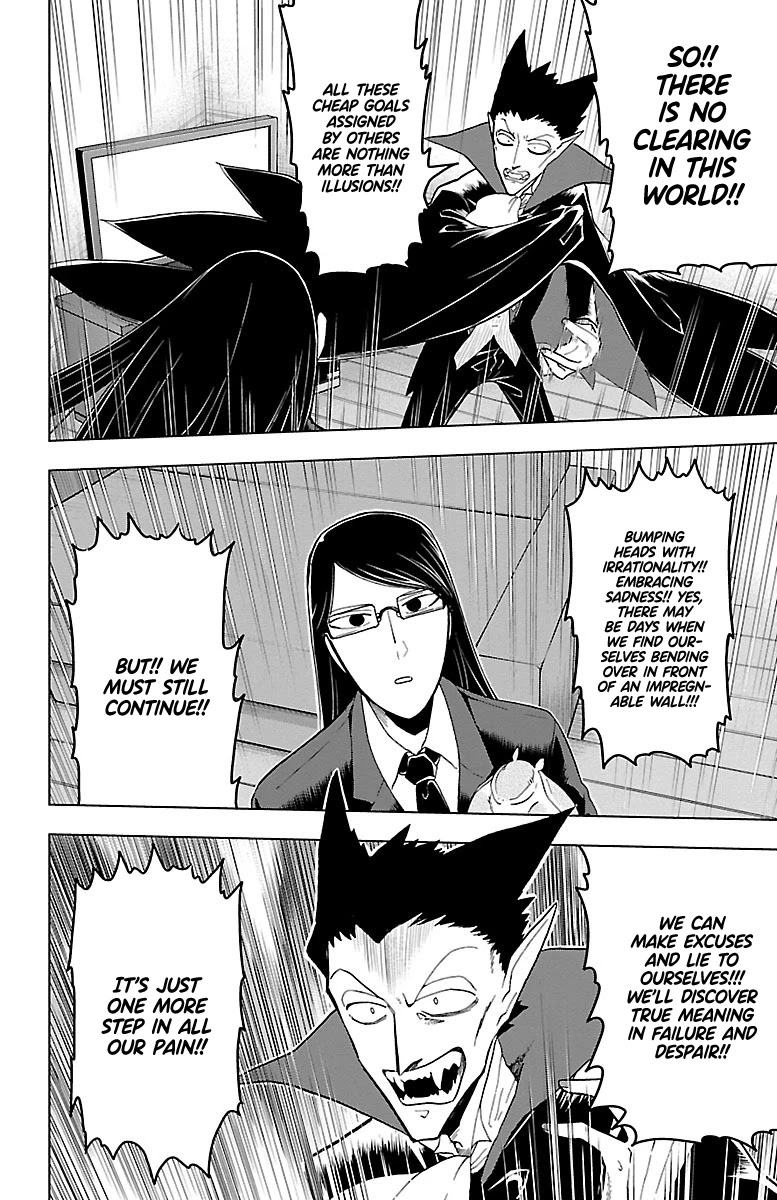 Kyuuketsuki Sugu Shinu chapter 11 page 10