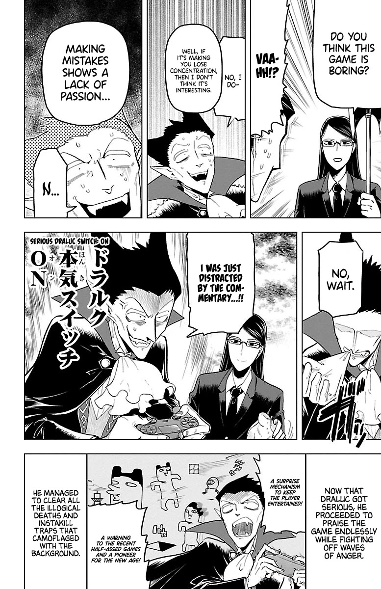 Kyuuketsuki Sugu Shinu chapter 11 page 8