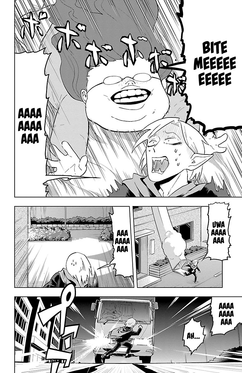 Kyuuketsuki Sugu Shinu chapter 12 page 12