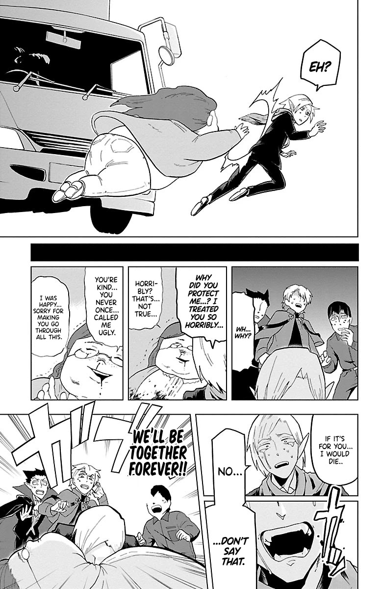 Kyuuketsuki Sugu Shinu chapter 12 page 13