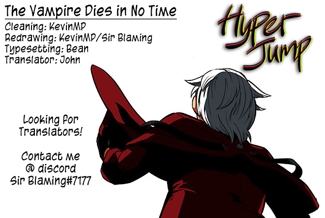 Kyuuketsuki Sugu Shinu chapter 12 page 17