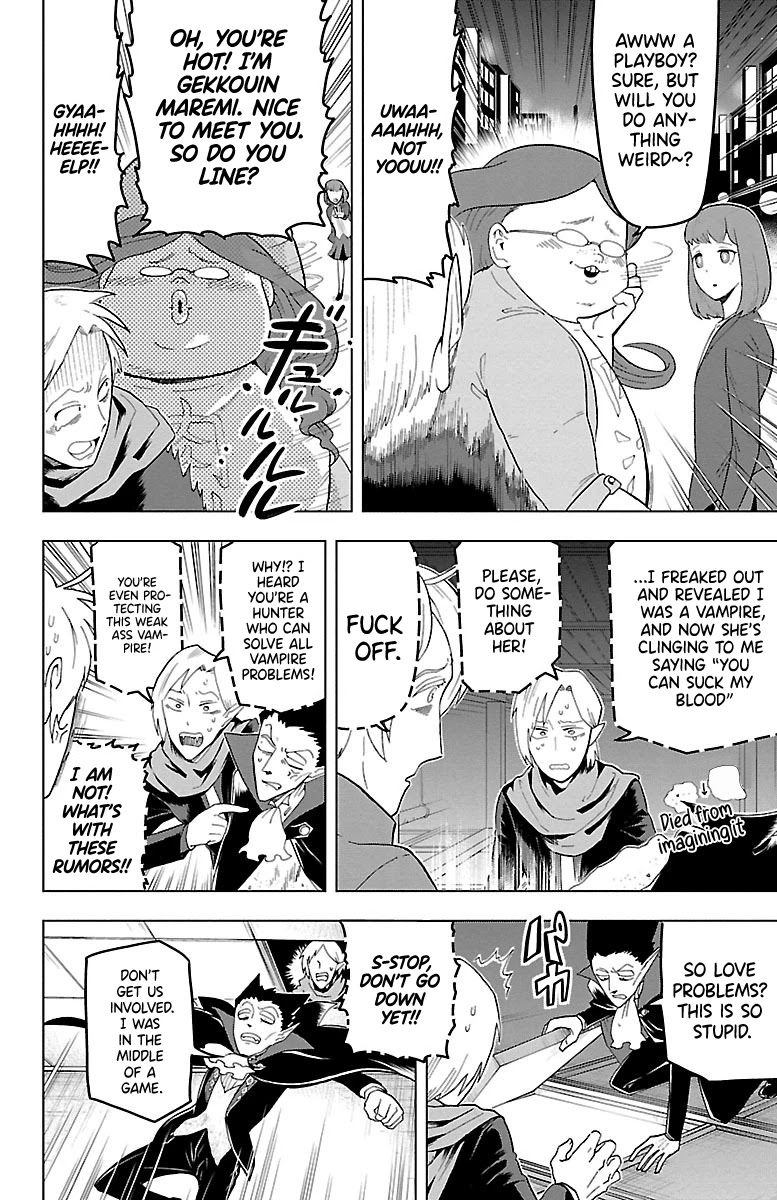 Kyuuketsuki Sugu Shinu chapter 12 page 8