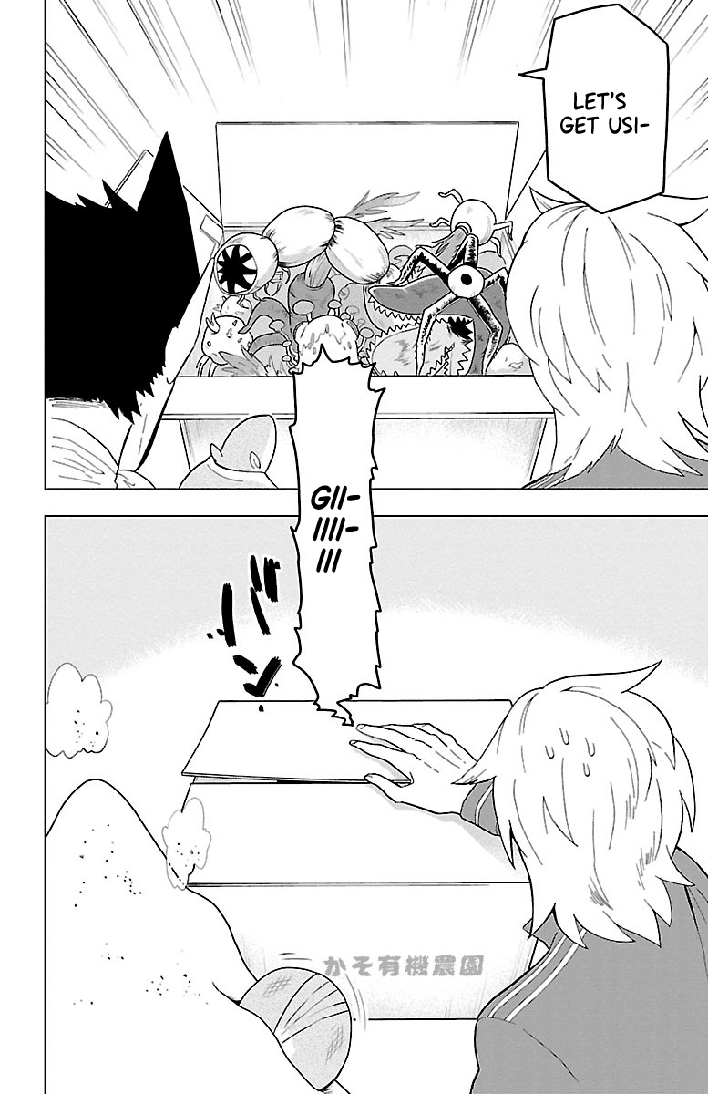 Kyuuketsuki Sugu Shinu chapter 13 page 2