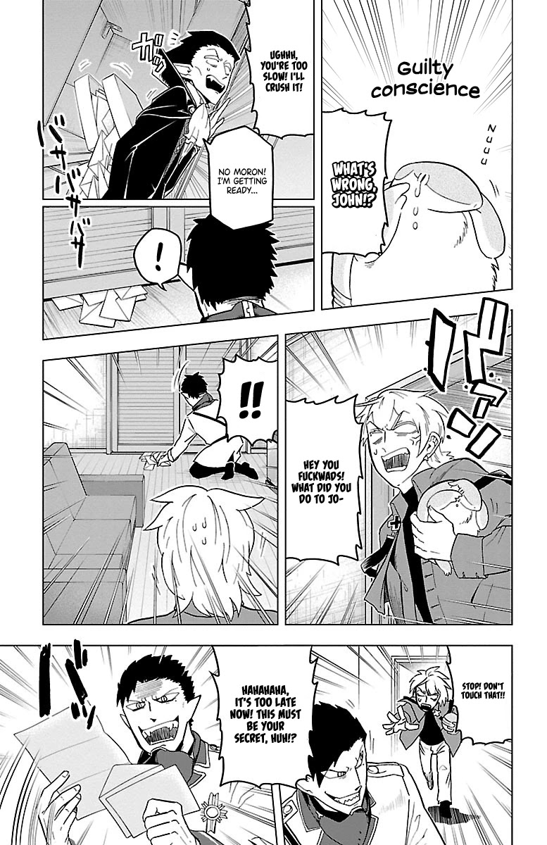 Kyuuketsuki Sugu Shinu chapter 14 page 11